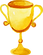 трофей