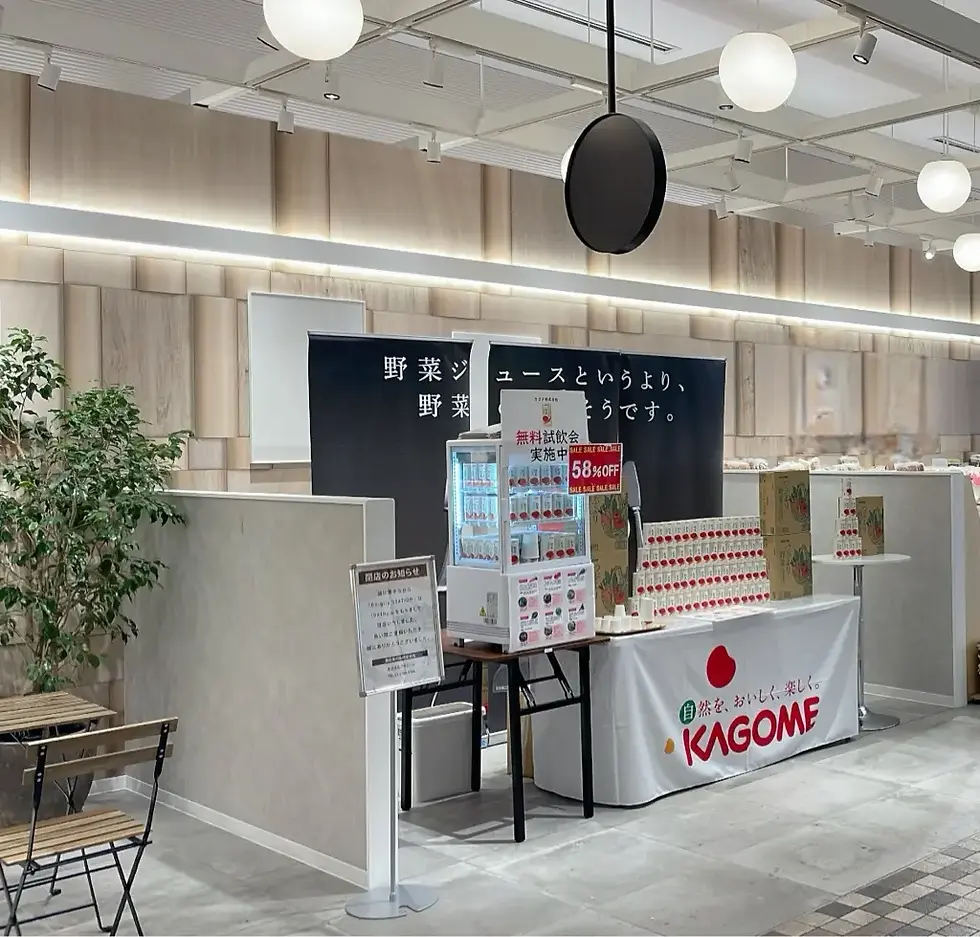 KAGOME/イベント・ポップアップ出店事例