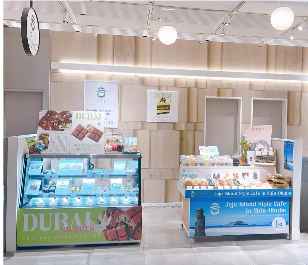 新宿マルイ本館