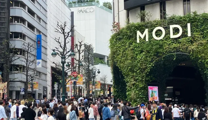 渋谷モディ外観