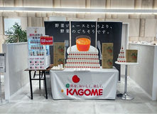 KAGOME（野菜ジュースPR）
