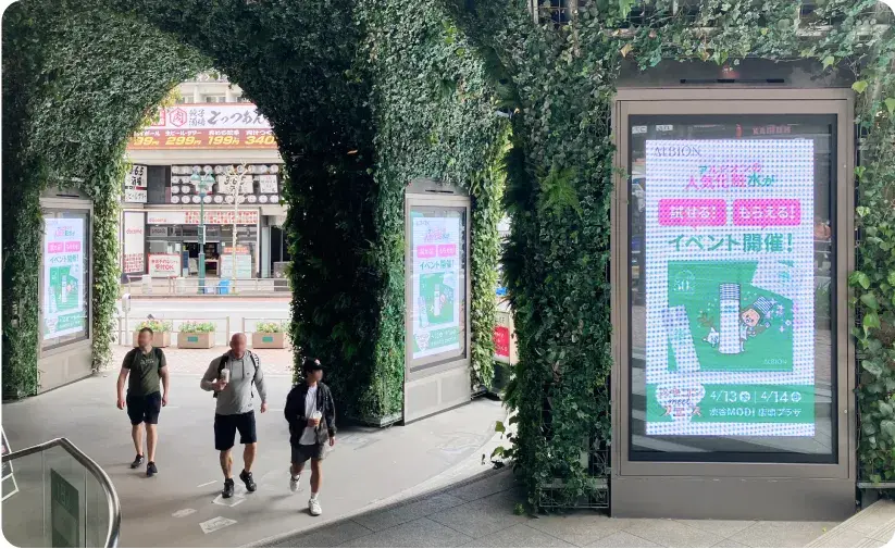 渋谷モディ(サイネージ)