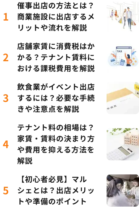 sample (2).webp