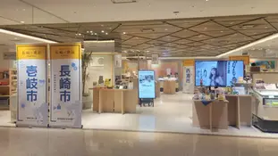 販促イベントとは？種類や成功させるためのポイント、事例を紹介