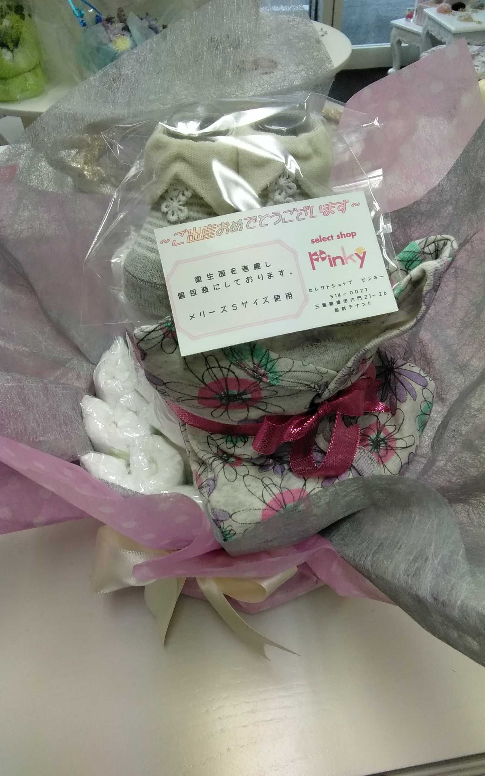 女の子　おむつケーキ　２段