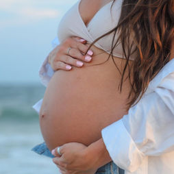 Maternity Beach Photoshoot