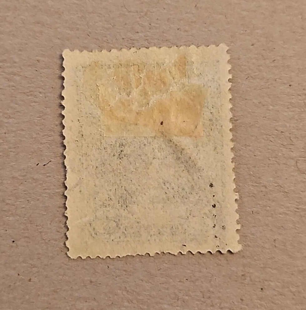 Thumbnail: Liberia 1903, 3c Inland Postage 8c Lot Of 3 Stamps