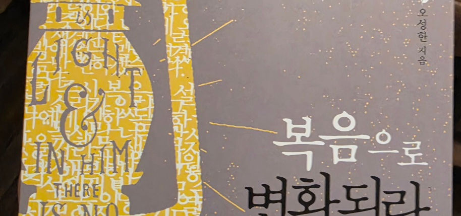 8월 2일 광고