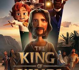 영화 《The King of Kings》관람 안내