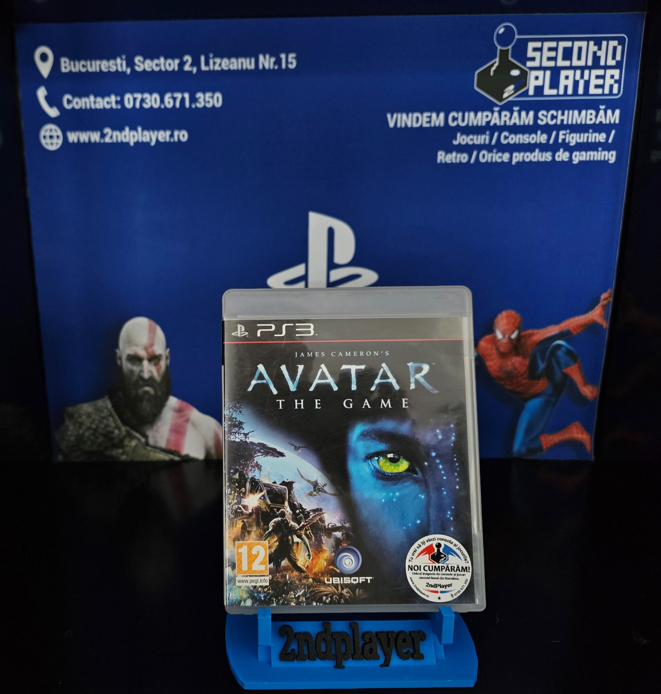 Avatar The game