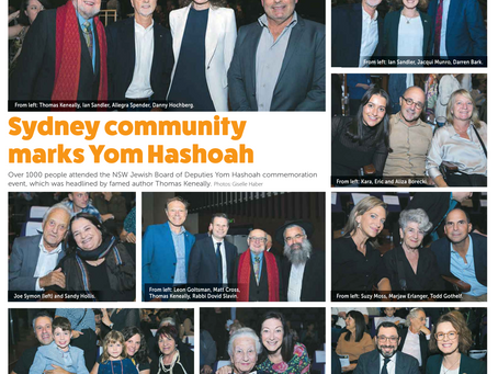 The Australian Jewish News