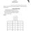 Thumbnail: EXAMPOINT FOR CBSE  ARABIC GUIDE CLASS 10 ( Updated Edition )