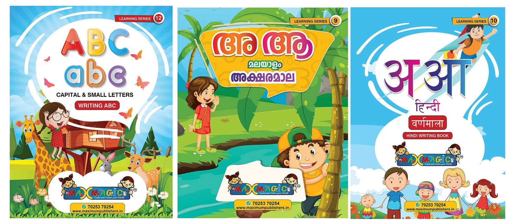 hindi alphabet in malayalam, Malayalam Latters, Capital Letters, Small Letters