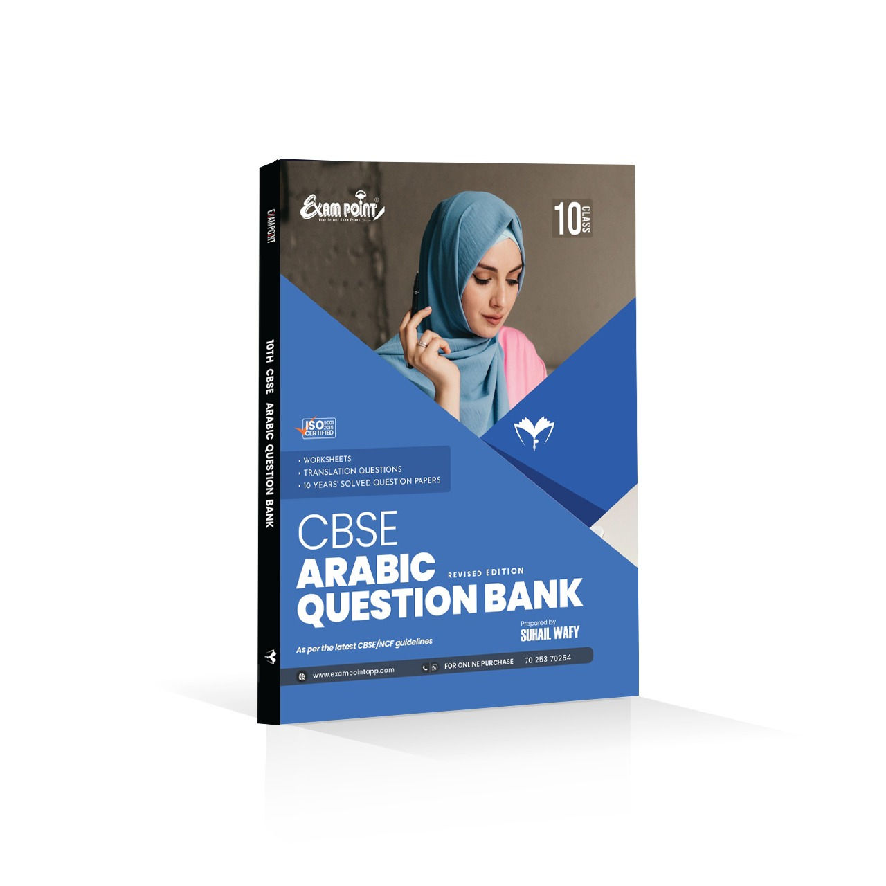 CLASS 10 CBSE ARABIC QUESTION BANK