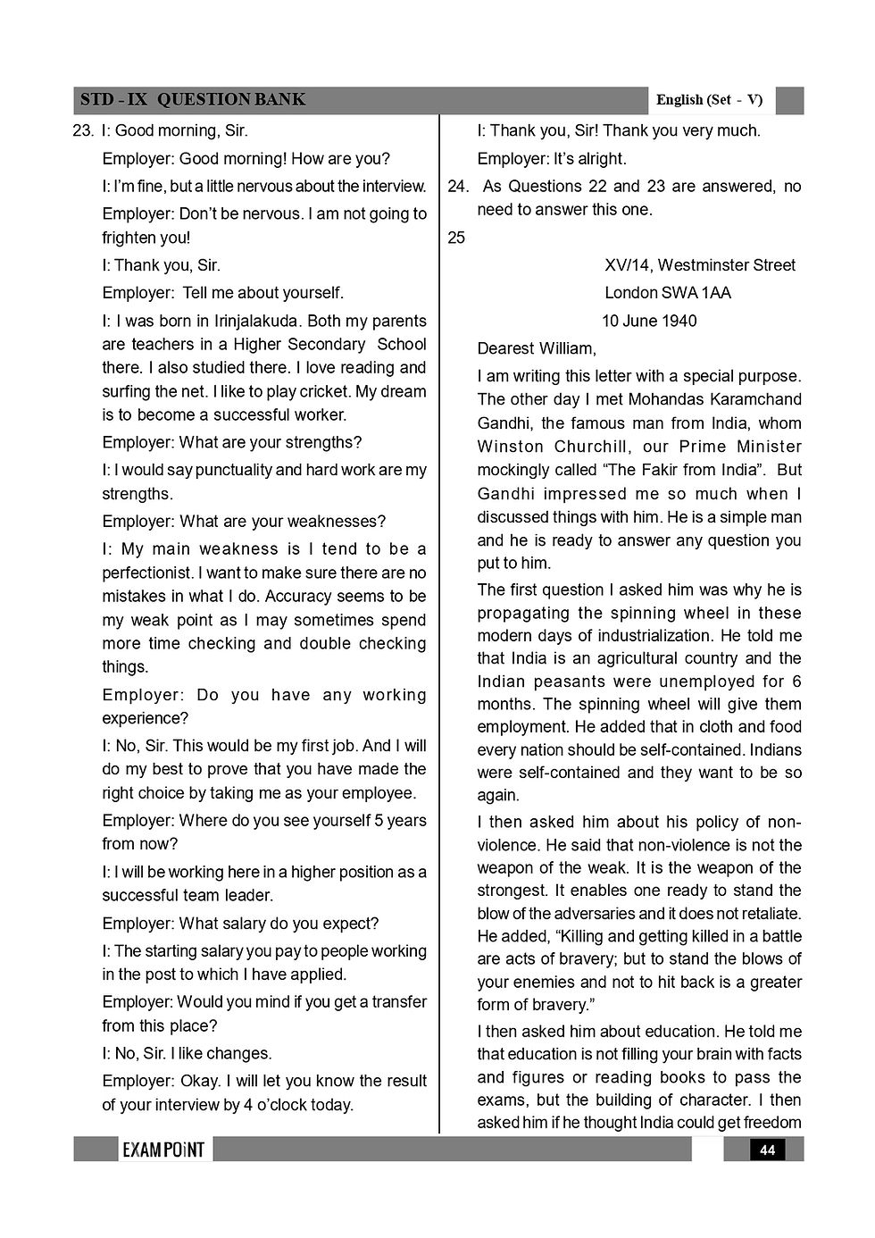 Thumbnail: 9TH QUESTION BANK ( MALAYALAM ) FOR SCERT STUDENTS ( Part 1 & Part 2 )