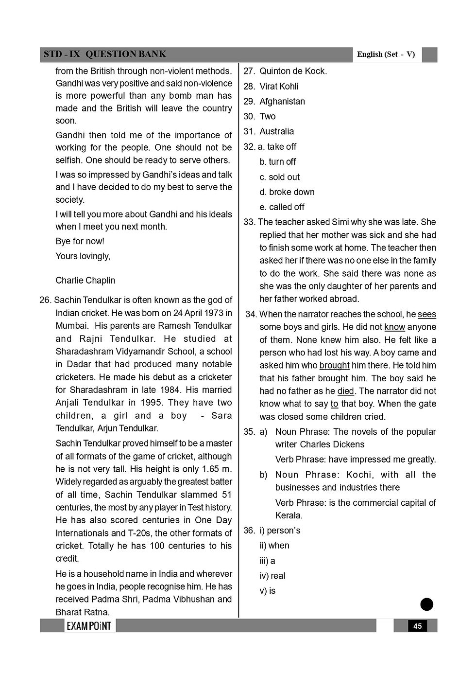 Thumbnail: 9TH QUESTION BANK FOR SCERT STUDENTS ( Model Question Paper Part  1 & Part 2 )