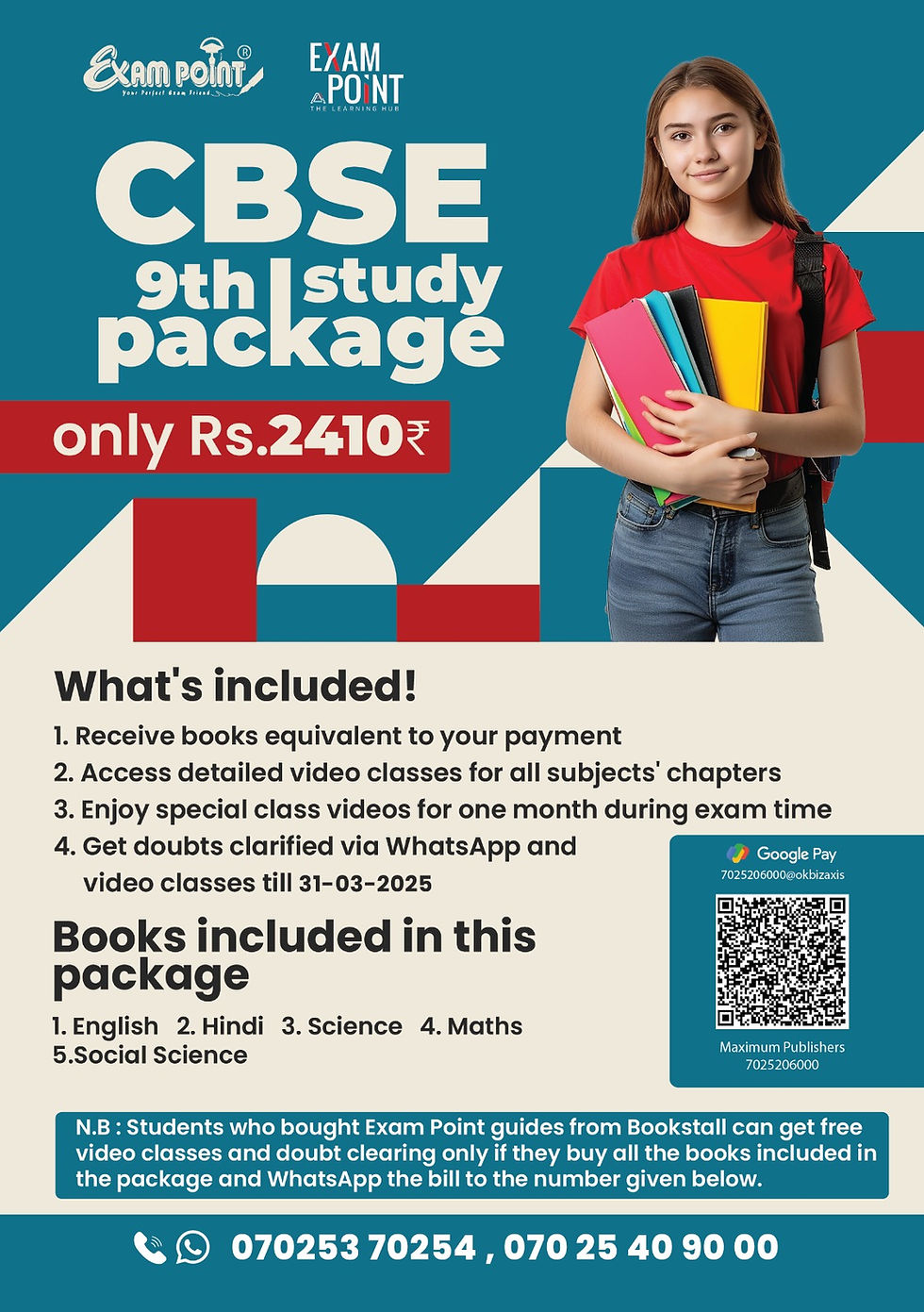 Thumbnail: CBSE 9TH STD EXAMPOINT STUDY PACKAGE (RECORDED VIDEO CLASSES & DOUBT CLEARING)