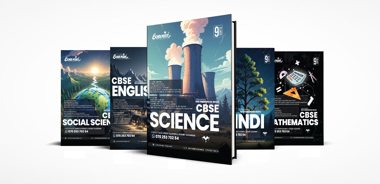 CBSE 9TH STD EXAMPOINT STUDY PACKAGE (RECORDED VIDEO CLASSES & DOUBT CLEARING)