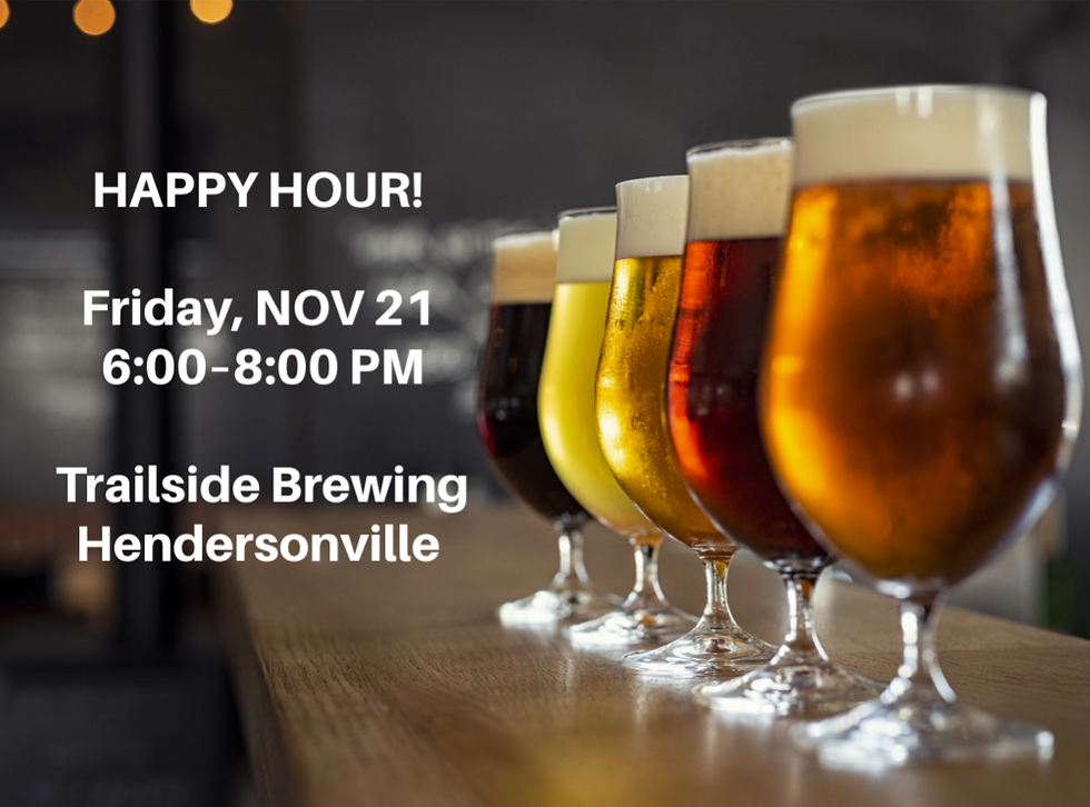 đť November Happy Hour with HCDP!