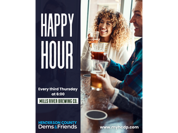 Join Us at Happy Hour on FEB 19th