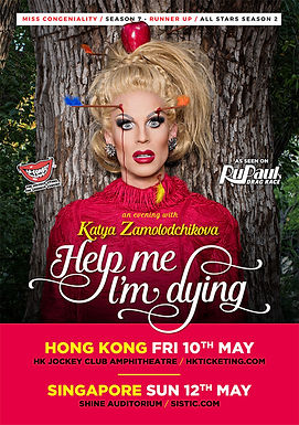 Katya Zamolodchikova