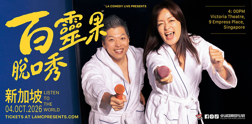 LACL Bailingguo Live Podcast Singapore Banner.jpg