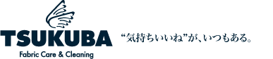 logo_tsukuba.gif