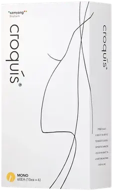 Fio de Pdo Agulhado - LISO MONO 30G X 40 X 50