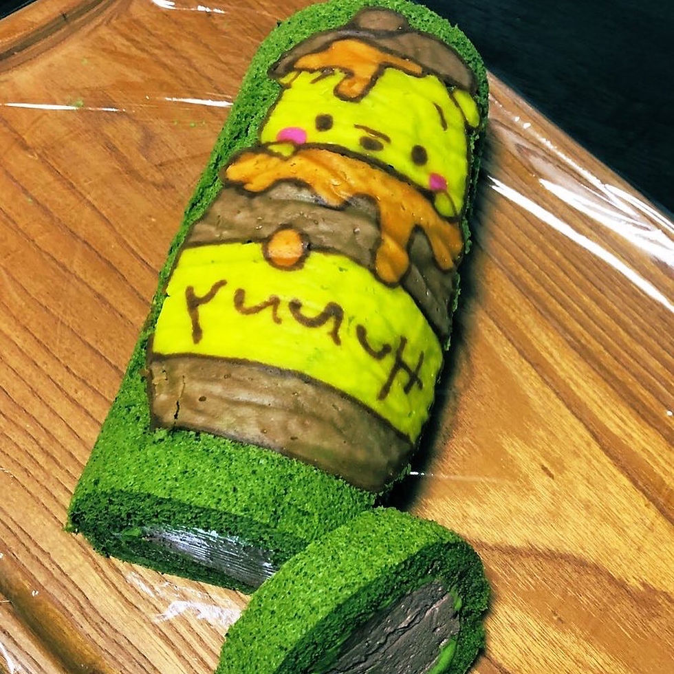 ree