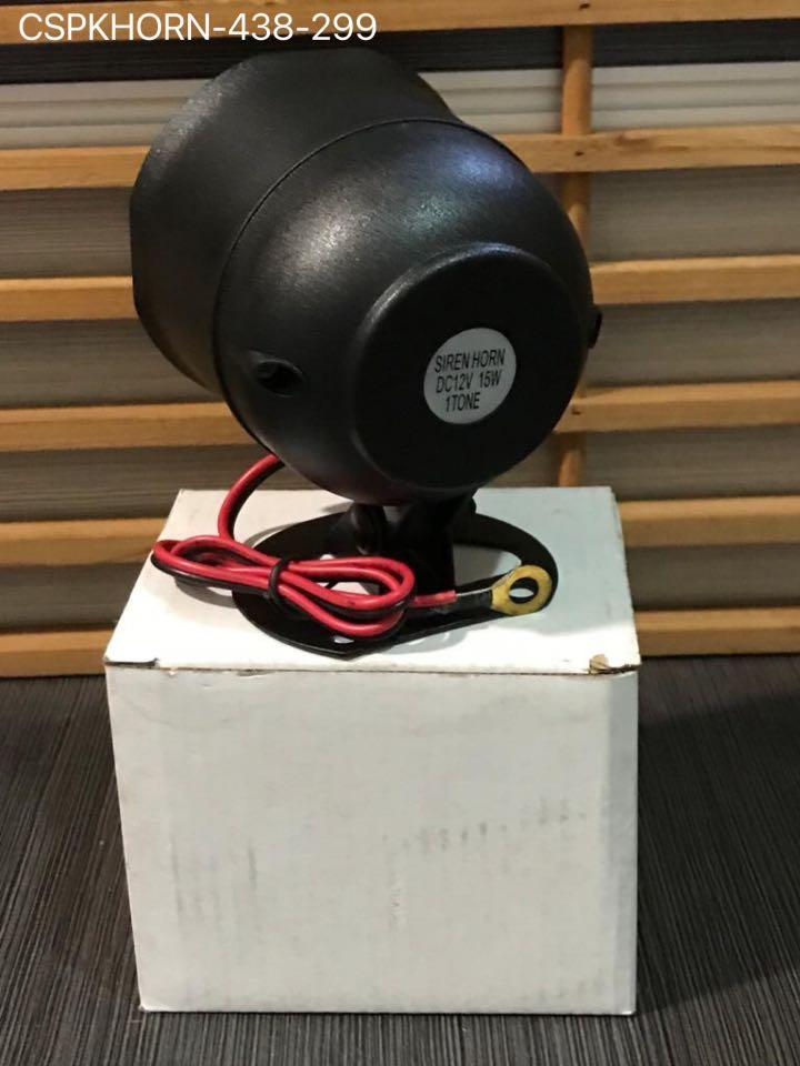 Thumbnail: Car Speaker horn