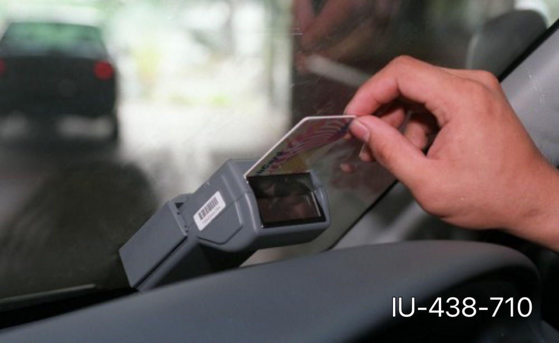 In-Vehicle Unit (IU) New