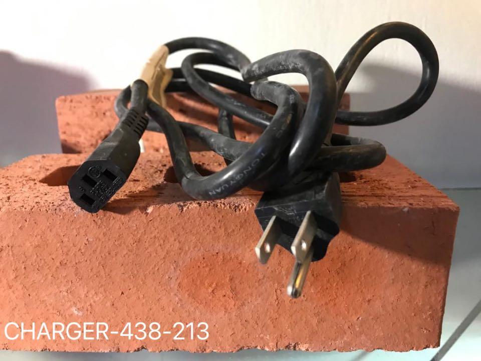 Chinese Wire Charger