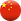 Flag of China