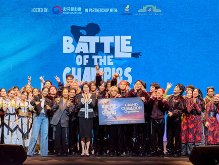 KCC Philippines Everyone's KPOP Battle of Champions PARADIGM details