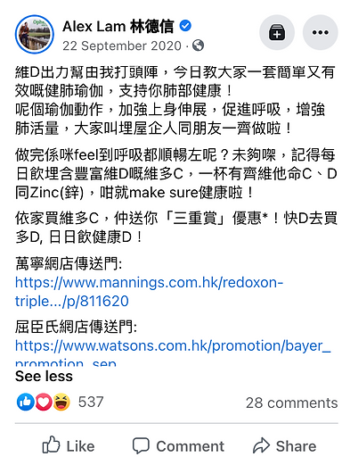 Screenshot 2021-03-07 at 11.24.22 PM.png