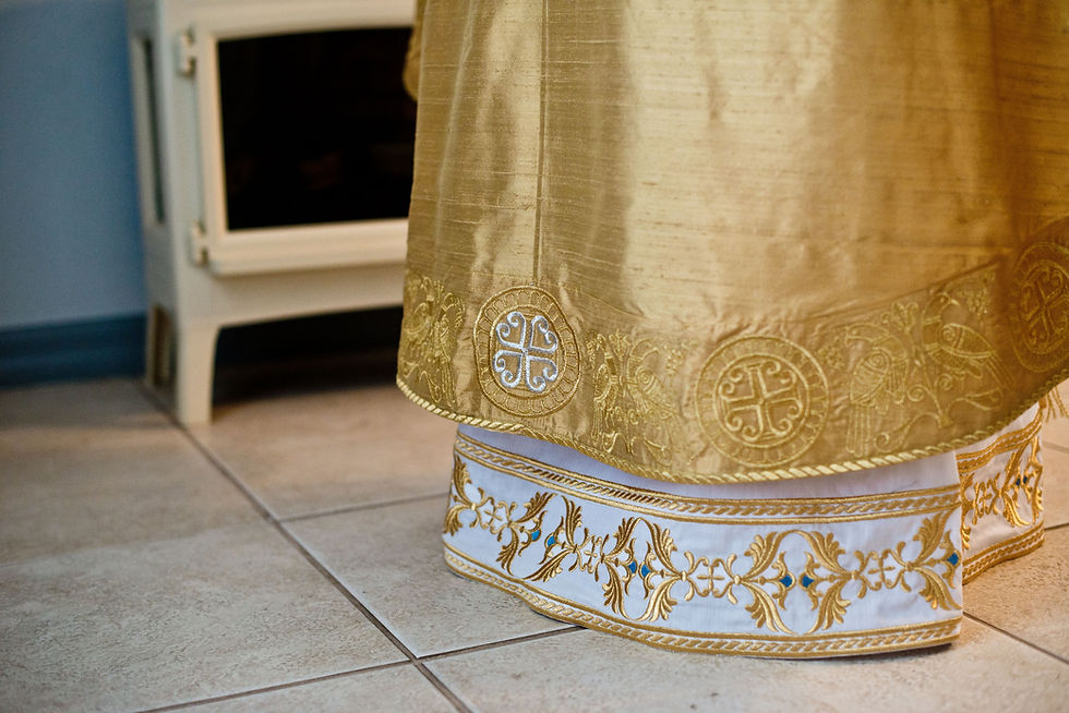 Thumbnail: Gold  full embroidered  vestments priest set russian style