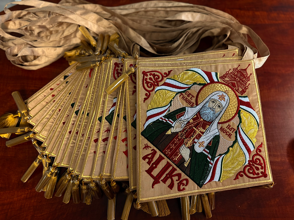 Thumbnail: Embroidered epigonation