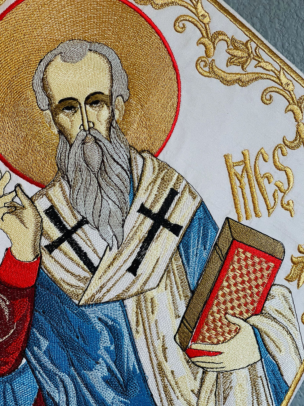 Thumbnail: Orthodox priest palitsa Epigonation with the st James icon