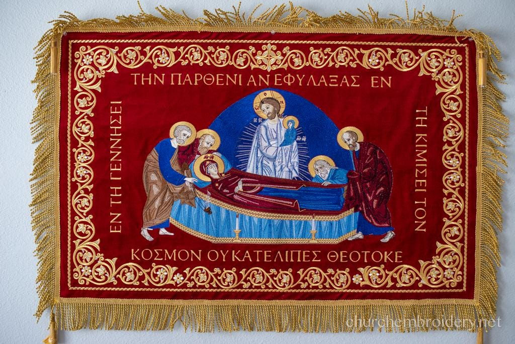Fully-embroidered Orthodox Church Shroud (Epitaphios) of Theotokos Greek Text