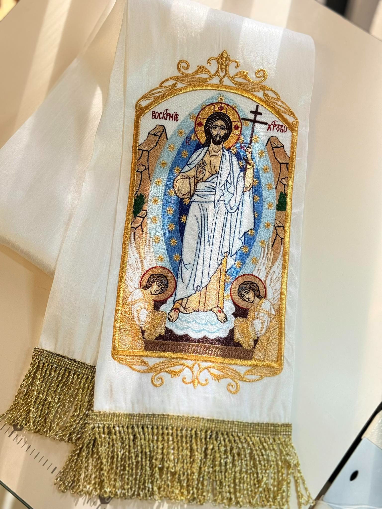 Silk Dupioni Embroidered Gospel Bookmark