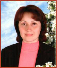 Черняк Олеся Василівна