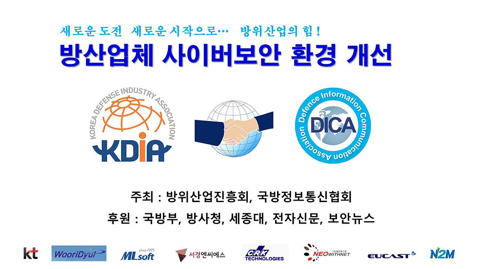 KakaoTalk_Photo_2021-06-30-18-14-36 004