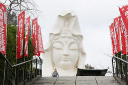 Ōfuna Kannon, Kanagawa