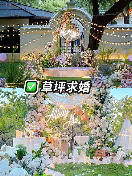 温哥华求婚策划|求婚攻略|温哥华求婚场地