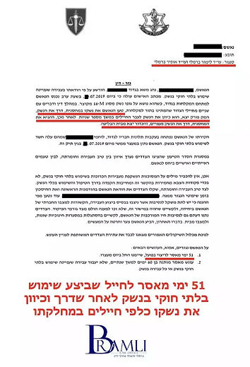 ezgif.com-gif-maker (66) (1).jpg