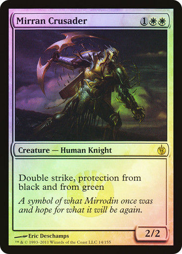 Mirran Crusader (MBS) / Foil