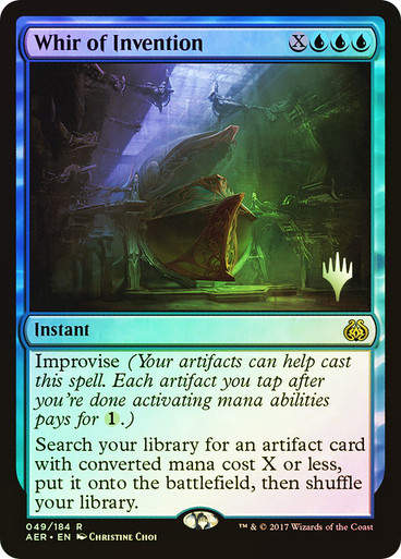 Whir of Invention (AER) (49) / Foil