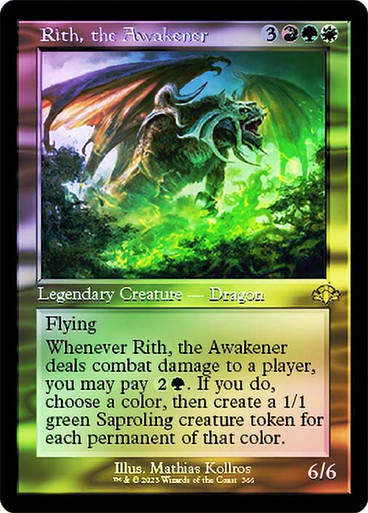 Rith, the Awakener (DMR) / Showcase / Foil