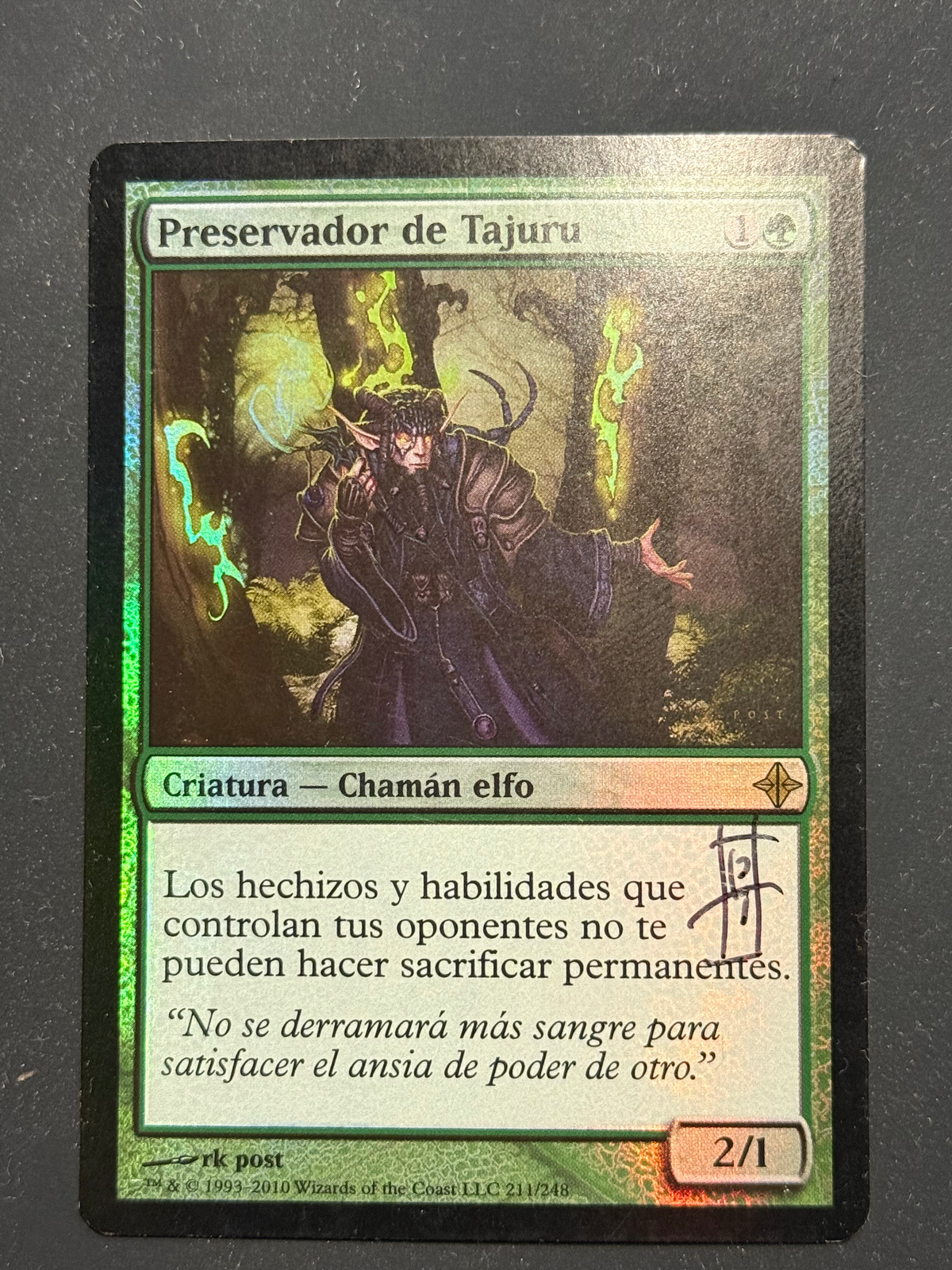 Tajuru Preserver (roe) / Foil — cara 2 de 2