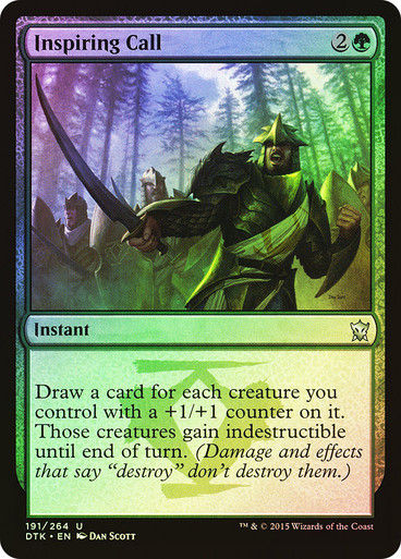 Inspiring Call (DTK) / Foil
